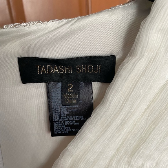 Bridal Shower/reception dress - Picture 3 of 3